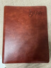 法拉蒙（faramon） A4名片冊高鐵票卡包大容量商務(wù)活頁(yè)卡片卡本名片本放卡的信用卡包會(huì )員卡收納收藏冊名片包卡冊 棕色（600卡位） 曬單實(shí)拍圖