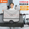 雅迪電動(dòng)車(chē)擋風(fēng)被 冬季保暖電瓶車(chē)自行車(chē)摩托車(chē)擋風(fēng)被 冬季純色擋風(fēng)被 灰色 曬單實(shí)拍圖