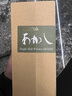 AKASHI官旗 日本原瓶進口威士忌 AKASHI明石單一麥芽威士忌500ml 單支裝 曬單實拍圖