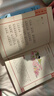 聲律啟蒙+ 笠翁對(duì)韻 （注音版）  小學(xué)生一年級(jí)二年級(jí)課外書國(guó)學(xué)經(jīng)典幼兒早教閱讀書 曬單實(shí)拍圖