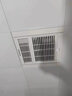 松下浴霸集成吊頂風(fēng)暖衛生間浴室石膏吊頂暖風(fēng)機TB30U2 【FV-RB20Y1】2100W無(wú)線(xiàn)射頻開(kāi)關(guān) 曬單實(shí)拍圖