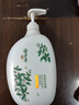 隆力奇清新爽膚沐浴露清潔洗護用品 薄荷香氛沐浴露1L 曬單實(shí)拍圖