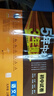 53初中同步試卷九年級上冊下冊人教版試卷 2025秋季五三同步測試卷初三九9年級全套單元期中期末卷五年中考三年模擬九上試卷 九上 數學 人教版 2025秋 曬單實拍圖