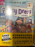 培生幼兒英語(yǔ)基礎(chǔ)詞匯合輯96冊(cè)點(diǎn)讀版幼小銜接覆蓋小學(xué)70%核心詞匯英語(yǔ)啟蒙 曬單實(shí)拍圖