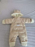 迪士尼冬嬰幼兒連體哈衣新生兒爬服男女寶寶冬季棉服加厚外出抱被套裝 免洗款杏色 70碼(建議0-4個(gè)月) 曬單實(shí)拍圖