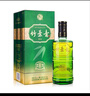 竹葉青酒 38度 (新)金象竹葉青  500mL*6瓶整箱  山西杏花村汾酒露酒 38%vol 500mL 6瓶 曬單實拍圖