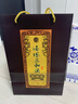 凌塔牌朝陽凌塔清芝香型39.9度三和酒東北純糧原漿固態(tài)發(fā)酵10年禮盒裝 39.9%vol 510mL 4瓶 510mL1瓶 曬單實(shí)拍圖