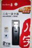 川宇USB3.0高速SD/TF卡读卡器多合一 支持单反相机存储卡行车记录仪监控无人机电脑手机内存卡读卡器 实拍图