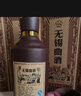 玉祁 無(wú)錫曲酒 51度 濃香型 高度糧食白酒 整箱裝（內含3個(gè)禮袋） 500ml* 6瓶 曬單實(shí)拍圖