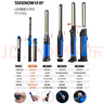 鐵朗（TAKENOW）WL3150折疊汽修工作燈專(zhuān)用工業(yè)維修燈充電強光磁吸照明燈長(cháng)續航 WL3150/三光源可折疊 曬單實(shí)拍圖