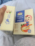 力兒嬰幼兒輔食全段米糊 小米米粉  營(yíng)養強化鐵鋅鈣 不添加白砂糖 DHA加鈣配方 225g*1盒 曬單實(shí)拍圖