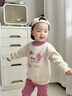 幼歌（YOUGE）嬰幼兒可愛(ài)提花貼布繡活力元氣趣味羅紋領(lǐng)口多彩毛衣潮 線(xiàn)團貓咪毛衣 80 cm 曬單實(shí)拍圖