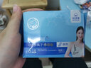 菲紋菲紋活磁負(fù)離子衛(wèi)生巾女綿柔超薄日用夜用新包裝禮盒 原裝菲紋一盒10包+2包試用裝 曬單實拍圖