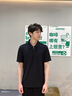 Calvin Klein【吸濕速干】運(yùn)動(dòng)春夏男字母ck拉鏈半襟跑步POLO衫4MS4K170 001-太空黑 L 曬單實(shí)拍圖