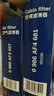 博世（BOSCH）單效空調濾芯汽車(chē)濾清器4681奔騰B30EV紅旗EHS3森雅R9一汽駿派A70 曬單實(shí)拍圖