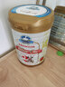 奧純冠（Nature One Dairy）澳洲原裝進(jìn)口 嬰幼兒配方奶粉 營(yíng)養牛奶粉 鉑金版 奧純冠白金版 白金版2段【1罐】 曬單實(shí)拍圖