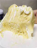 熊治榴蓮千層抹茶蛋糕動(dòng)物奶油芋泥巧克力榛子甜品零食冰皮糕點(diǎn)心 【40%金枕榴蓮】榴蓮千層1盒400g 曬單實(shí)拍圖
