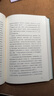許倬云 作品集系列 經(jīng)緯華夏（僅含經(jīng)緯華夏系列贈導讀手冊+書簽）臺灣四百年 美國小史 長江小史 文明三書 萬古江河 歷史大脈絡 天下格局 作者系列自選 【新書】美國小史（許倬云著） 曬單實拍圖
