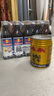紅牛（RedBull）泰國進(jìn)口維生素功能飲料10倍強(qiáng)化牛磺酸天絲出品玻璃瓶100ml/瓶裝 20瓶裝 曬單實(shí)拍圖