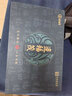 邊福茂春季男士千層底官方老北京布鞋男鞋傳統(tǒng)老北京布鞋男款手工布鞋男 0349【緩震海綿】黑色 42 曬單實拍圖