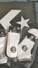 匡威（Converse）官方 男女簡約短筒襪襪子（三雙裝）10028069 10028069-A02 M 曬單實(shí)拍圖