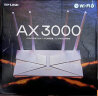 TP-LINK 大道AX3000满血WiFi6千兆无线路由器 5G双频 Mesh 3000M无线速率 支持双宽带接入 XDR3010易展版 实拍图