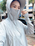 貓人冰感防曬衣女夏披肩短款可拆帽檐涼感皮膚風(fēng)衣防紫外線(xiàn)錦綸防曬服 KY1777S淺銀灰-女 M 曬單實(shí)拍圖