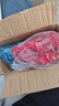 海洋庭岸魷魚(yú)仔獨立包裝開(kāi)袋即食零食滿(mǎn)帶籽烏墨魚(yú)仔海兔子頭干香辣原味 原味+香辣混合(買(mǎi)一斤餸一斤) 曬單實(shí)拍圖