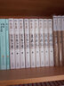 金庸作品集（彩圖平裝舊版）金庸全集(32－36)－鹿鼎記(全五冊) 曬單實(shí)拍圖