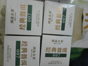 妮維雅（NIVEA）洗面奶控油抗痘去油抑痘清潔毛孔磨砂膏面部清潔 【水楊酸】凈油抗痘潔面100g 曬單實拍圖