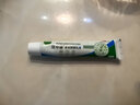 雙草康草本抑菌癢乳膏肛門雙草康草本抑菌乳膏私處瘙癢植物草本古方抑菌 雙草康抑菌膏  二盒裝 曬單實(shí)拍圖