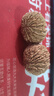 芠拉文玩超大猴頭核桃手把件精品野生獅子頭紅皮骨質(zhì)好秒沉水 猴頭42mm一對(duì) 曬單實(shí)拍圖