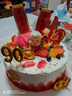 京集祝壽生日蛋糕定制送父母長(zhǎng)輩金銀婚壽星公同城當(dāng)天日達(dá)配送2磅 曬單實(shí)拍圖