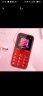 飞利浦（PHILIPS）E163K 4G版 绚丽红 老人手机智能 移动联通电信全网通4G 直板按键 儿童学生备用功能老年机 实拍图