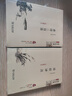 國學(xué)經(jīng)典 學(xué)生讀本 今注今釋?zhuān)涸?shī)經(jīng)譯注（精編版） 曬單實(shí)拍圖
