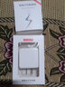 凌驍適用OPPOR15充電器20W瓦VOOC閃充oppor11手機(jī)r11plus充電頭快充oppor15夢(mèng)境版插頭20萬套裝安卓 【20W】閃充頭+1米線 曬單實(shí)拍圖