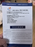林麥醫(yī)用老人拐杖骨折專用四腳手扶助行器防滑病人康復(fù)走路支撐架輕便 03【腋托款】皮革軟坐墊 曬單實(shí)拍圖