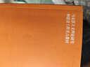 正版 區域經(jīng)濟學(xué) 高等教育出版社 馬克思主義理論研究和建設工程重點(diǎn)教材 馬工程教材 區域經(jīng)濟學(xué)大學(xué)本科考研教材 區域經(jīng)濟規律 曬單實(shí)拍圖