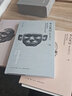 【鈐印版】全3冊(cè) 考古筆記：疫中讀書記：考古研究大歷史+我身邊的考古學(xué)史+魂斷藍(lán)山 李零 著 考古學(xué)史 生活·讀書·新知三聯(lián)書店 曬單實(shí)拍圖