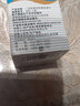 測利得 特優(yōu)型血糖儀家用套裝GLM-75血糖儀試紙GLS-75 50試紙+50針 曬單實拍圖