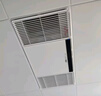 雷士 風(fēng)暖浴霸雙電機大功率取暖器八合一衛生間排氣扇照明一體暖風(fēng)機 【爆款】2400W單核-取暖四合一 曬單實(shí)拍圖