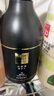 雅芳（AVON）小黑裙全身持續(xù)留香身體乳沐浴露滾珠香水止汗香體露護手霜女套裝 小黑裙香體乳+沐浴露 各400克 曬單實拍圖