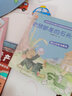 中國古典神話傳說和民間故事 第一輯 曬單實(shí)拍圖