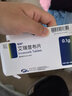 [恒揚]艾瑞昔布片 0.1g*10片 5盒裝 曬單實(shí)拍圖
