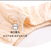 從心情侶睡衣女春秋款純棉長(zhǎng)袖2025年新款家居服套裝男士可外穿秋冬季 O 8206情侶兩套 2XL 女+3XL男 曬單實(shí)拍圖