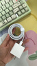 酷樂(lè)風(fēng)蘋果ipad pro充電器充電線2021/22/24款ipad充電器雙Type-C數(shù)據(jù)線2020快充頭air4平板mini6 ipad充電器丨30w+2米lightning接口 正品 曬單實(shí)拍圖