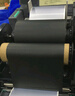 欣碼（Sinmark） 全樹(shù)脂碳帶熱轉印打印機色帶 條碼標簽打印機通用色帶 固定資產(chǎn)管理專(zhuān)用碳帶 S90MM*300M 曬單實(shí)拍圖