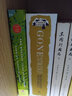 【正版】英文原版小說(shuō) 百年孤獨小說(shuō) One Hundred Years of Solitude 英語(yǔ)原版進(jìn)口書(shū)籍 加西亞馬爾克斯代表作搭霍亂9780060883287 全英文版 曬單實(shí)拍圖