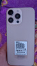 HW手機(jī)1TB超大內(nèi)存 十面抗摔防水 7800mAh快充大電池學(xué)生電競高清拍照6年質(zhì)保原裝正品全新未拆封 鈦沙金 16G運(yùn)行+1TB（1024G）內(nèi)存 官方標(biāo)配 曬單實(shí)拍圖