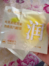 北京同仁堂蒸汽眼罩葉黃素蒸汽熱敷眼罩緩解眼疲勞睡眠專(zhuān)用熱敷按摩護眼貼 【50片裝】葉黃素花青素蒸汽眼罩 曬單實(shí)拍圖